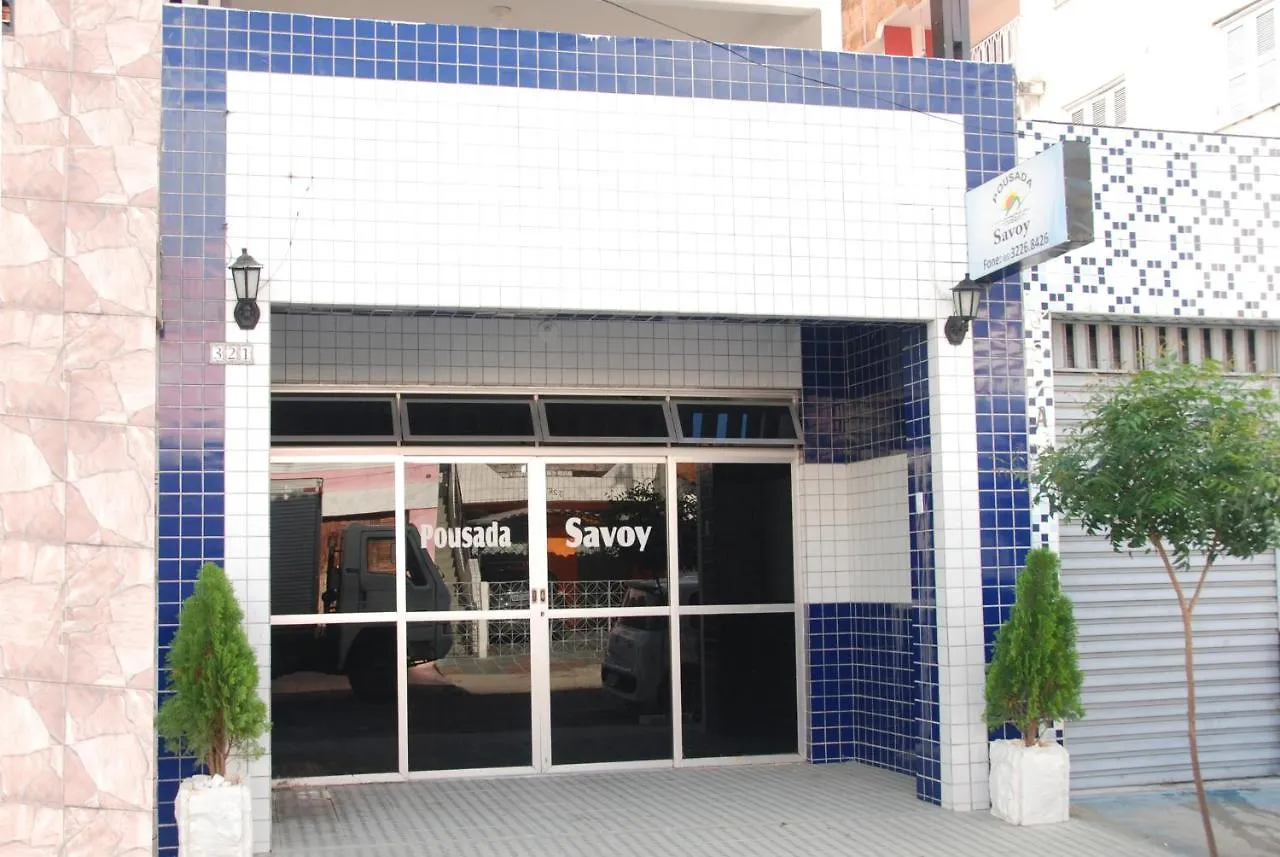 Pousada Savoy Fortaleza